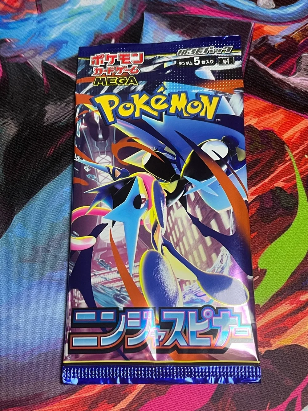 Pokemon Ninja Spinner Japanese Booster Pack SEALED
